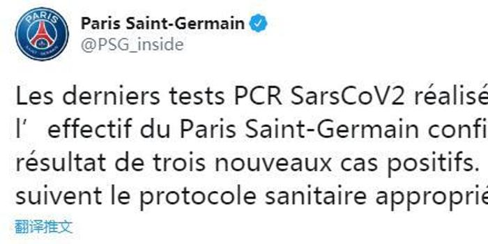 赛的关键要