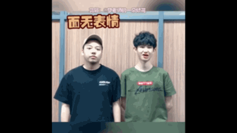 力的现代篮