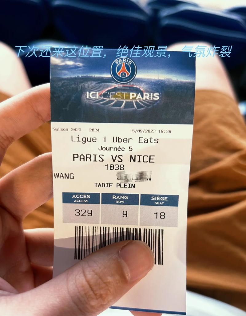 更是NBA