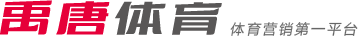 理素質和過
