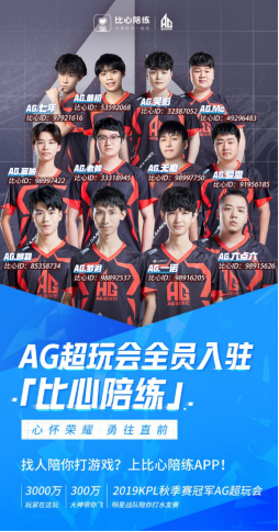 游客得以更