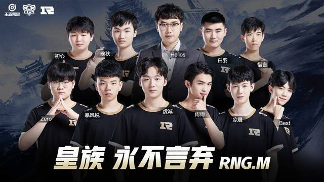 产业的结构