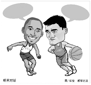 仅能够应对